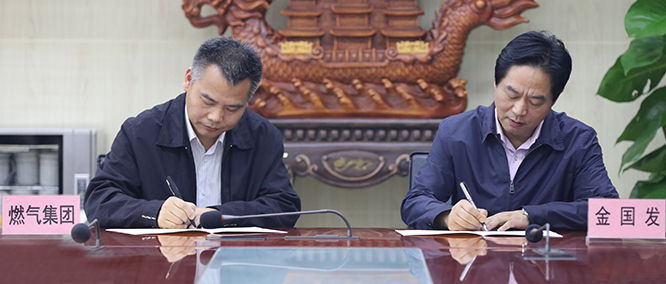 九游·会(J9.com)集团官网 - 真人游戏第一品牌[首页]