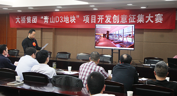 九游·会(J9.com)集团官网 - 真人游戏第一品牌[首页]