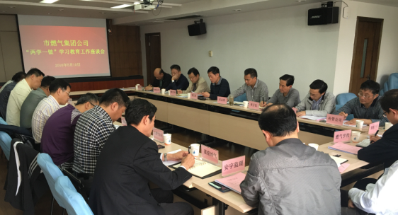 九游·会(J9.com)集团官网 - 真人游戏第一品牌[首页]