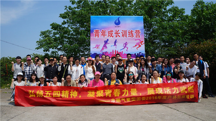 九游·会(J9.com)集团官网 - 真人游戏第一品牌[首页]