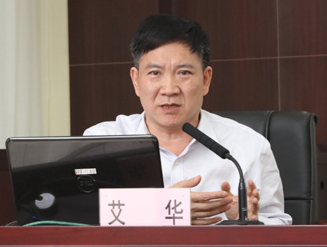 九游·会(J9.com)集团官网 - 真人游戏第一品牌[首页]