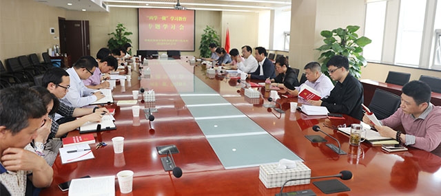 九游·会(J9.com)集团官网 - 真人游戏第一品牌[首页]