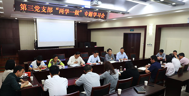 九游·会(J9.com)集团官网 - 真人游戏第一品牌[首页]