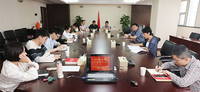 九游·会(J9.com)集团官网 - 真人游戏第一品牌[首页]