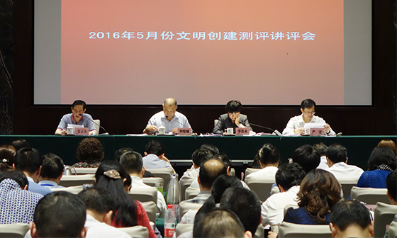 九游·会(J9.com)集团官网 - 真人游戏第一品牌[首页]