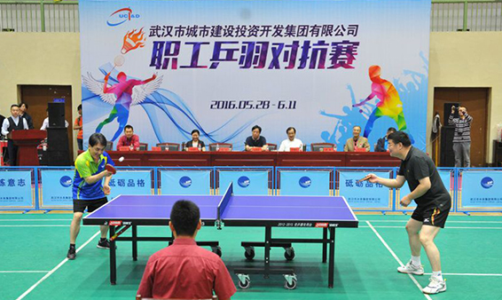 九游·会(J9.com)集团官网 - 真人游戏第一品牌[首页]