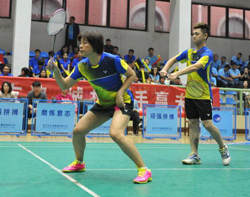 九游·会(J9.com)集团官网 - 真人游戏第一品牌[首页]