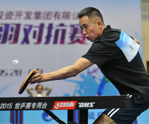 九游·会(J9.com)集团官网 - 真人游戏第一品牌[首页]