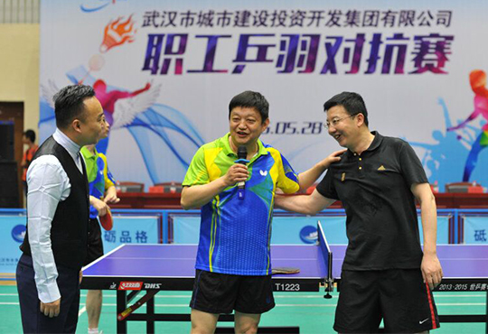 九游·会(J9.com)集团官网 - 真人游戏第一品牌[首页]