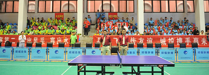 九游·会(J9.com)集团官网 - 真人游戏第一品牌[首页]