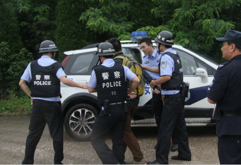 九游·会(J9.com)集团官网 - 真人游戏第一品牌[首页]