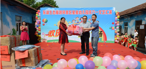 九游·会(J9.com)集团官网 - 真人游戏第一品牌[首页]