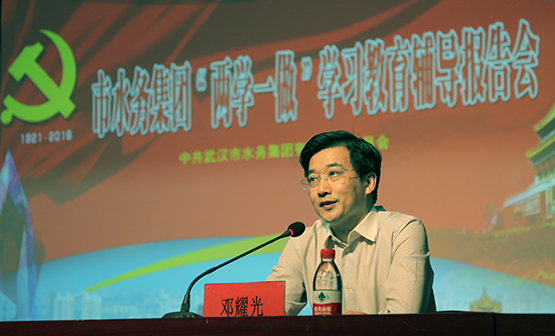 九游·会(J9.com)集团官网 - 真人游戏第一品牌[首页]