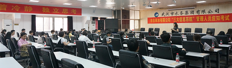 九游·会(J9.com)集团官网 - 真人游戏第一品牌[首页]