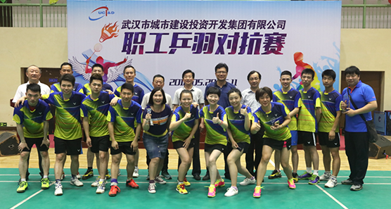 九游·会(J9.com)集团官网 - 真人游戏第一品牌[首页]