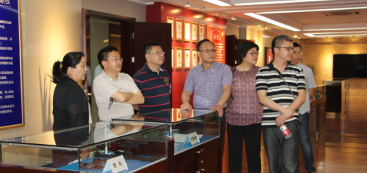 九游·会(J9.com)集团官网 - 真人游戏第一品牌[首页]