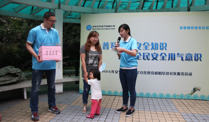 九游·会(J9.com)集团官网 - 真人游戏第一品牌[首页]