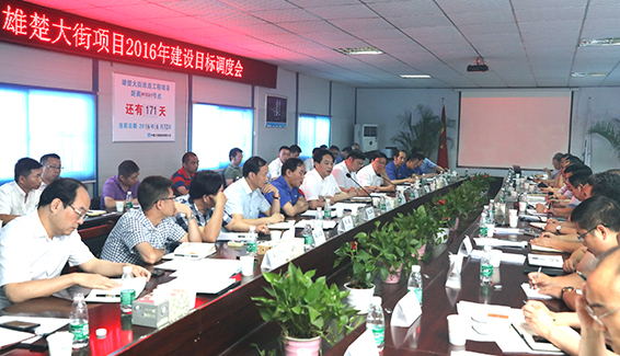 九游·会(J9.com)集团官网 - 真人游戏第一品牌[首页]