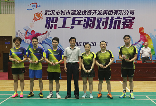 九游·会(J9.com)集团官网 - 真人游戏第一品牌[首页]