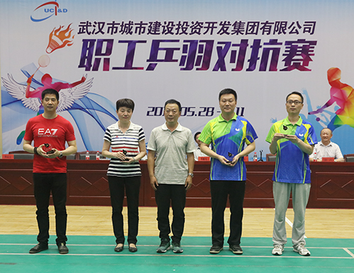 九游·会(J9.com)集团官网 - 真人游戏第一品牌[首页]