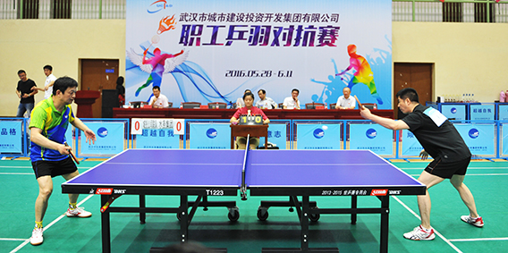 九游·会(J9.com)集团官网 - 真人游戏第一品牌[首页]