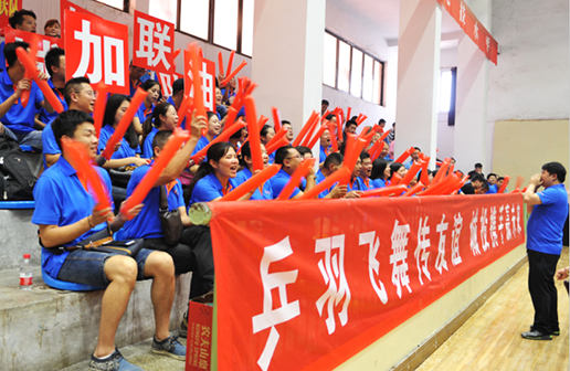 九游·会(J9.com)集团官网 - 真人游戏第一品牌[首页]