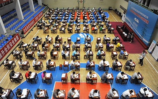 九游·会(J9.com)集团官网 - 真人游戏第一品牌[首页]