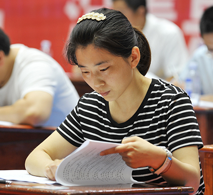 九游·会(J9.com)集团官网 - 真人游戏第一品牌[首页]