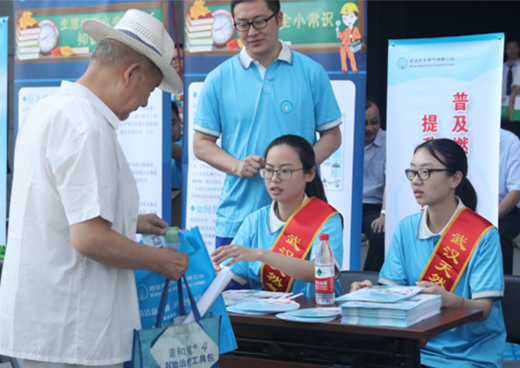 九游·会(J9.com)集团官网 - 真人游戏第一品牌[首页]