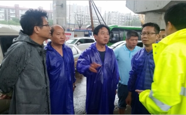 九游·会(J9.com)集团官网 - 真人游戏第一品牌[首页]