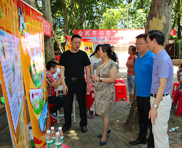 九游·会(J9.com)集团官网 - 真人游戏第一品牌[首页]