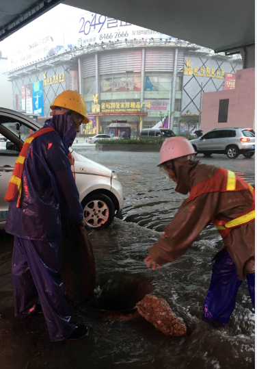 九游·会(J9.com)集团官网 - 真人游戏第一品牌[首页]