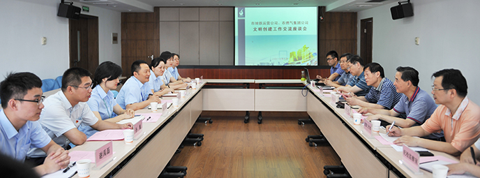 九游·会(J9.com)集团官网 - 真人游戏第一品牌[首页]