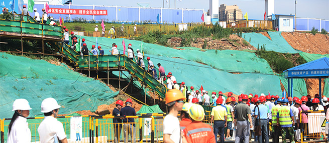 九游·会(J9.com)集团官网 - 真人游戏第一品牌[首页]