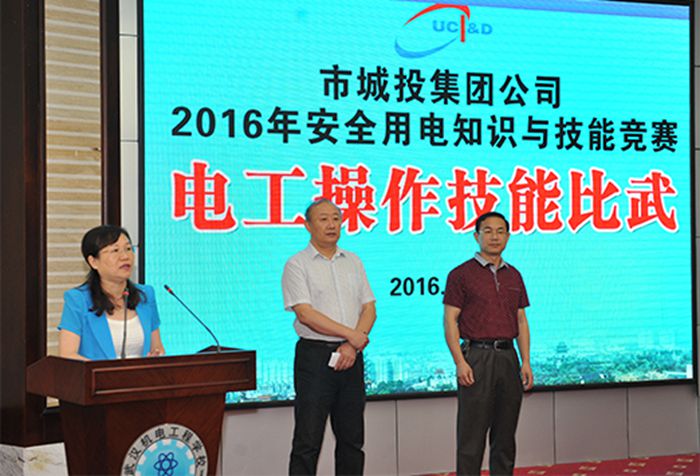 九游·会(J9.com)集团官网 - 真人游戏第一品牌[首页]