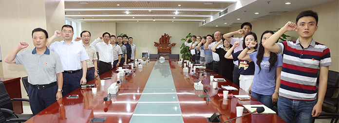 九游·会(J9.com)集团官网 - 真人游戏第一品牌[首页]