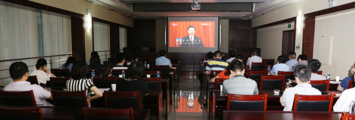 九游·会(J9.com)集团官网 - 真人游戏第一品牌[首页]