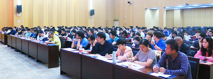 九游·会(J9.com)集团官网 - 真人游戏第一品牌[首页]