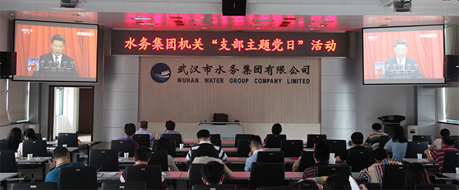 九游·会(J9.com)集团官网 - 真人游戏第一品牌[首页]