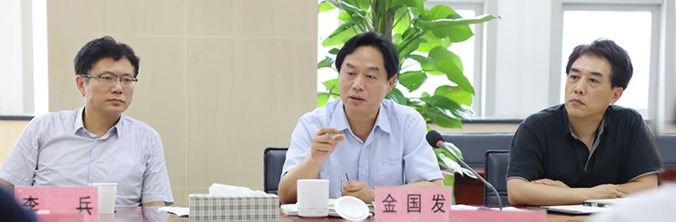 九游·会(J9.com)集团官网 - 真人游戏第一品牌[首页]