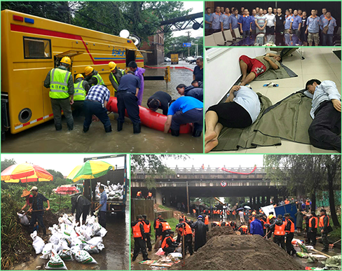 九游·会(J9.com)集团官网 - 真人游戏第一品牌[首页]