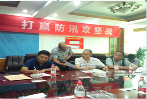 九游·会(J9.com)集团官网 - 真人游戏第一品牌[首页]