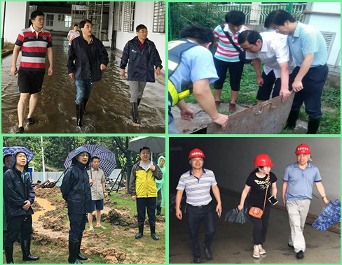 九游·会(J9.com)集团官网 - 真人游戏第一品牌[首页]