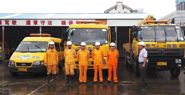 九游·会(J9.com)集团官网 - 真人游戏第一品牌[首页]