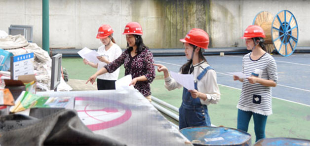 九游·会(J9.com)集团官网 - 真人游戏第一品牌[首页]