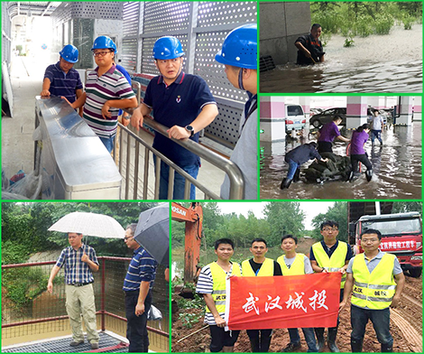 九游·会(J9.com)集团官网 - 真人游戏第一品牌[首页]