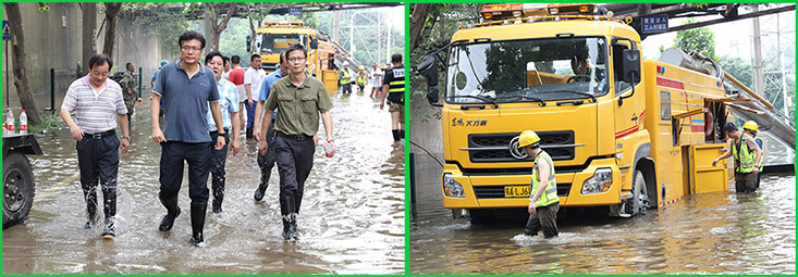 九游·会(J9.com)集团官网 - 真人游戏第一品牌[首页]