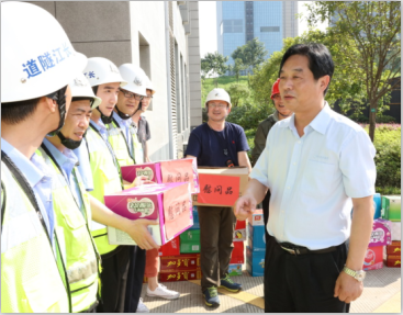 九游·会(J9.com)集团官网 - 真人游戏第一品牌[首页]