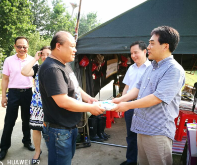 九游·会(J9.com)集团官网 - 真人游戏第一品牌[首页]