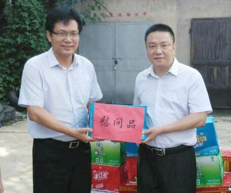 九游·会(J9.com)集团官网 - 真人游戏第一品牌[首页]